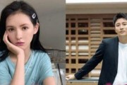 娱乐圈老板吃瓜视频,揭秘幕后真相与八卦风云