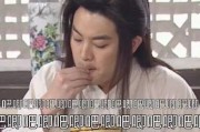 娱乐吃瓜视频最新